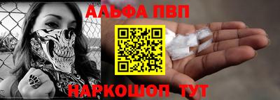 MDMA Premium VHQ Кулебаки