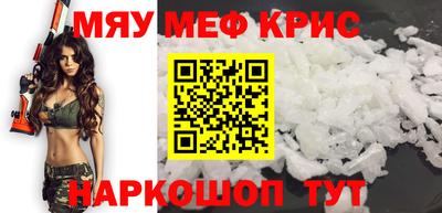 MDMA Premium VHQ Кулебаки