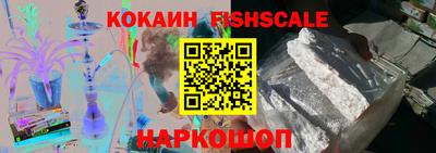 бутират Кунгур