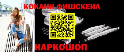 MDMA Premium VHQ Кулебаки