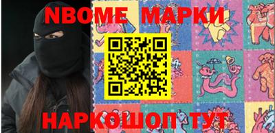 MDMA Premium VHQ Кулебаки