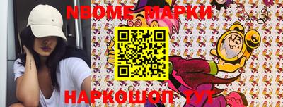 прущие крисы Кумертау