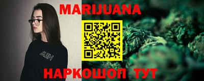 MDMA Premium VHQ Кулебаки