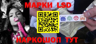 MDMA Premium VHQ Кулебаки