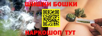 прущие крисы Кумертау