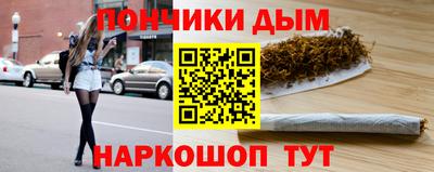 MDMA Premium VHQ Кулебаки