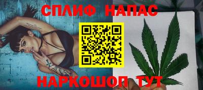 прущие крисы Кумертау
