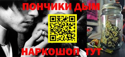 прущие крисы Кумертау