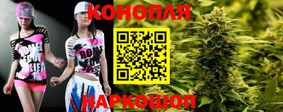 MDMA Premium VHQ Кулебаки