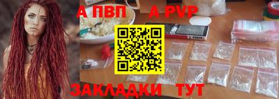MDMA Premium VHQ Кулебаки