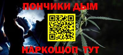 прущие крисы Кумертау