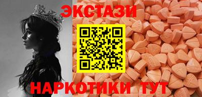 прущие крисы Кумертау