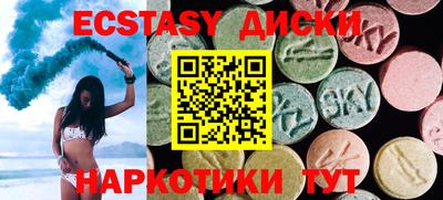 прущие крисы Кумертау