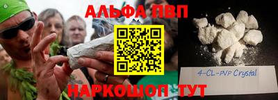 MDMA Premium VHQ Кулебаки