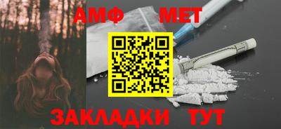 прущие крисы Кумертау