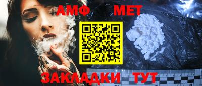 MDMA Premium VHQ Кулебаки