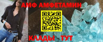 MDMA Premium VHQ Кулебаки