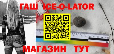MDMA Premium VHQ Кулебаки
