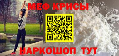 MDMA Premium VHQ Кулебаки