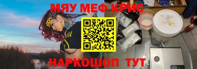 MDMA Premium VHQ Кулебаки