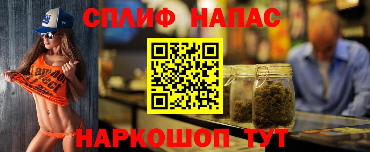 Шишки марихуана семена  Канабис ГИДРОПОН  Вход с VPN  Ейск  Шишки марихуана гибрид 